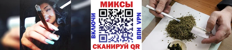 Купить  Монино  Бутират 99% 
