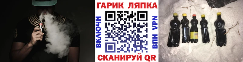 Купить  Монино  ГАШИШ hashish 