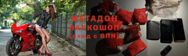 MESCALINE Майский