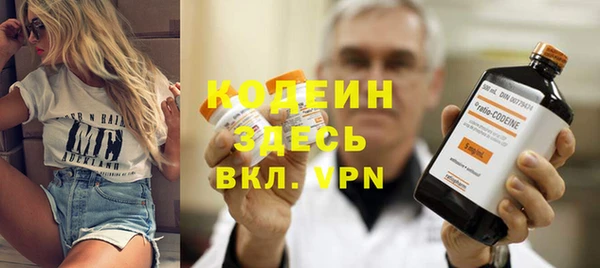наркотики Магас