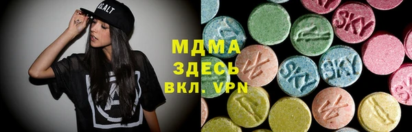MESCALINE Майский