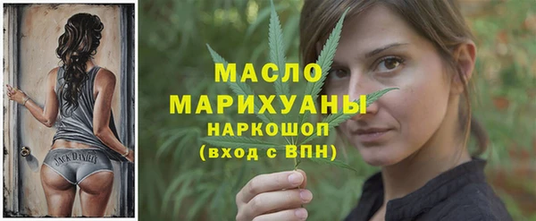 спиды Магадан