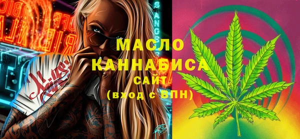 MESCALINE Майский