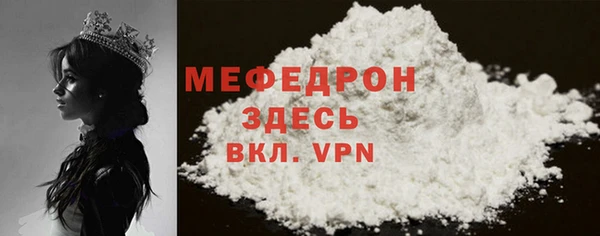 наркотики Магас