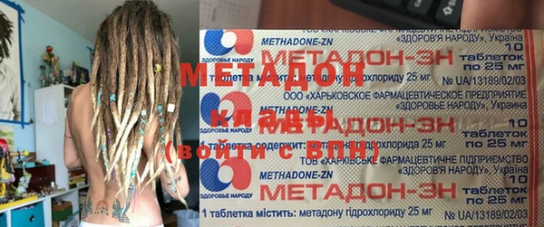MESCALINE Майский