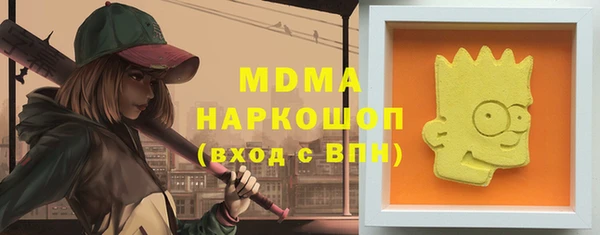MESCALINE Майский