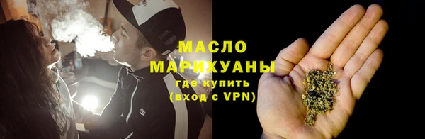 MESCALINE Майский