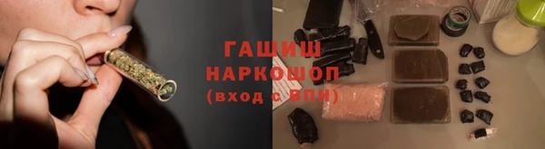 MESCALINE Майский