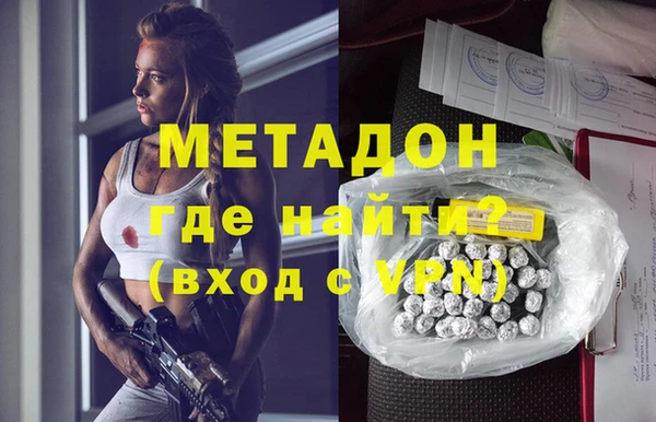 MESCALINE Майский