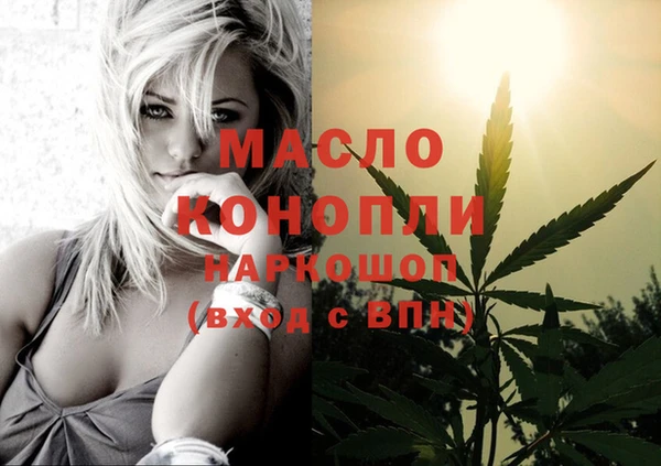 MESCALINE Майский