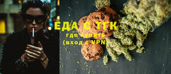 MESCALINE Майский