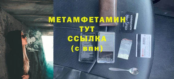 MESCALINE Майский