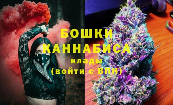 MESCALINE Майский