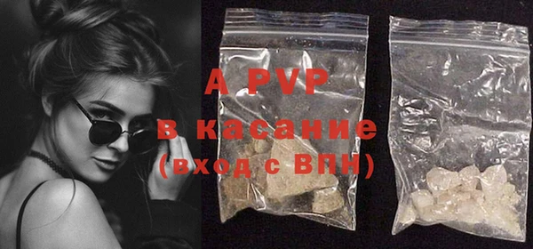MESCALINE Майский