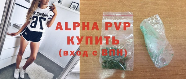 MESCALINE Майский