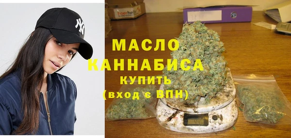 MESCALINE Майский