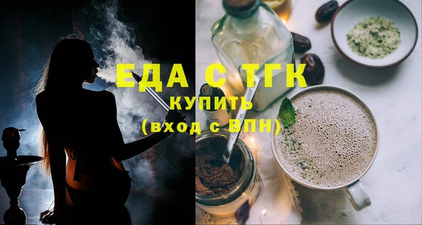 MESCALINE Майский