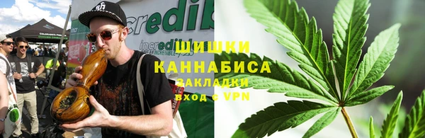 спиды Магадан