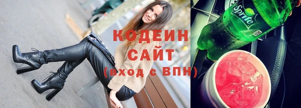 спиды Магадан