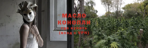 MESCALINE Майский