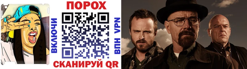 МЕТАМФЕТАМИН кристалл  Купить  Монино 