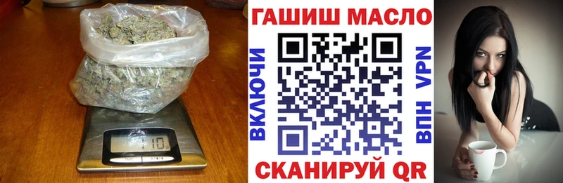 Купить закладки  Монино  Дистиллят ТГК концентрат 